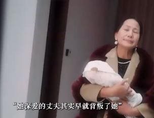 短剧《崽崽心声助我在末日杀疯了》讲了什么？故事梗概