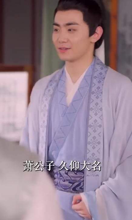 全新短剧《思君如故》主演是谁?剧情介绍