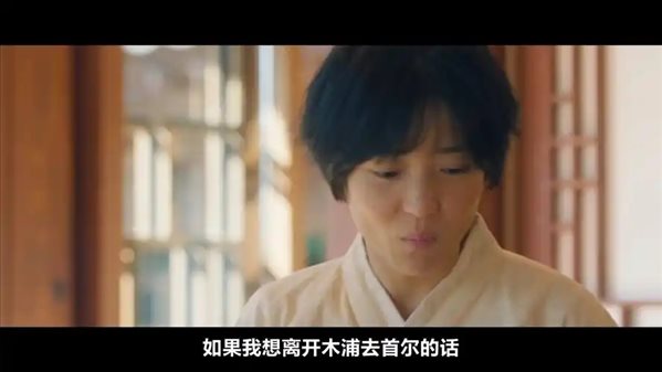 《正年》第11集分集剧情介绍，第11集故事梗概