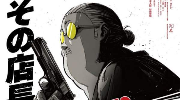 《坂本日常》动漫剧情介绍,《坂本日常》动漫声优阵容