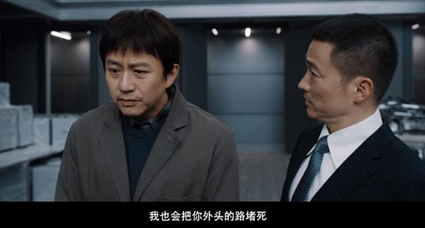 胜券在握电影邓家佳演谁？邓家佳角色介绍