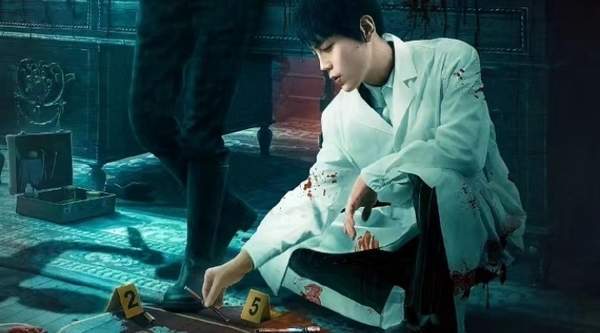 《女侦探司马楠之箱尸谜案》电影什么时候播出,主演名单介绍