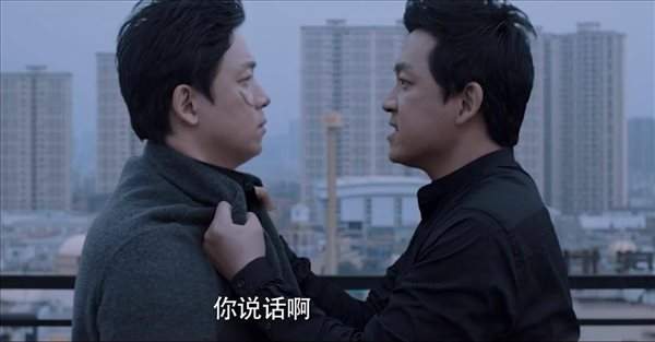 《白夜破晓》第5集故事介绍,第5集讲了什么