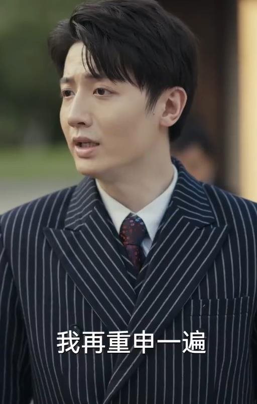 《芙蓉花已开》短剧剧情介绍，《芙蓉花已开》故事是什么