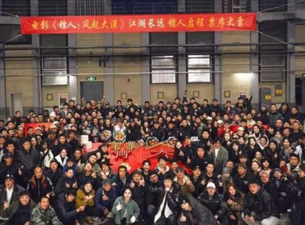 镖人杀青,《镖人》主演阵容&剧情介绍