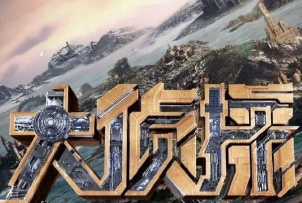 大侦探10季什么时候录制？《大侦探10》嘉宾有谁