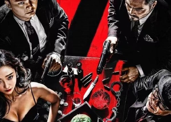 电影《古董计中计之龙璧之战》什么时候播出，在哪个平台