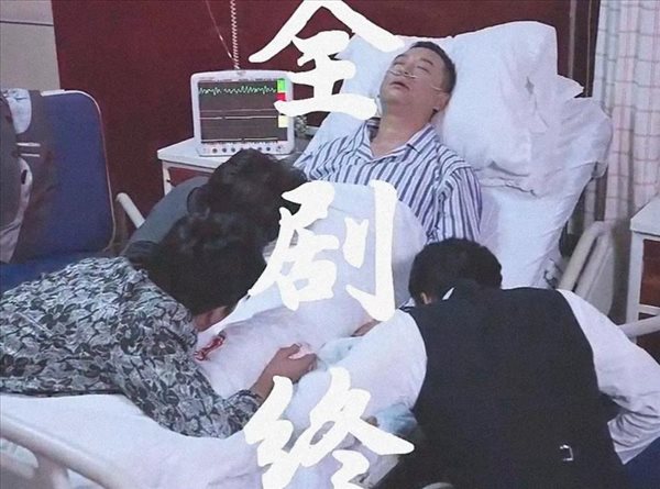 断亲后哥哥们哭着求原谅大结局是什么，相关剧情介绍