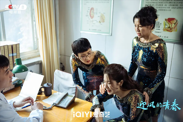 《迎风的青春》人物关系是什么，《迎风的青春》人物关系介绍