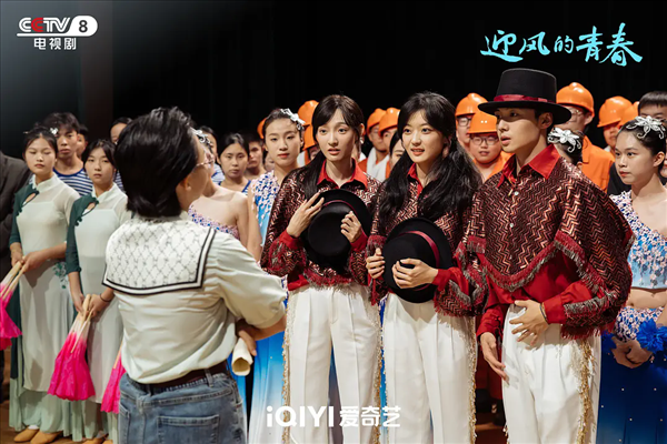 《迎风的青春》人物关系是什么，《迎风的青春》人物关系介绍