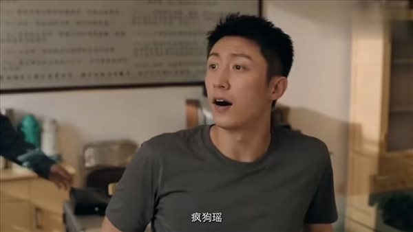 雪迷宫乐乐和郑北什么关系，乐乐和郑北关系介绍