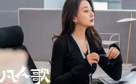 《凡人歌》沈琳为什么从朱培东公司离职,离职原因分析