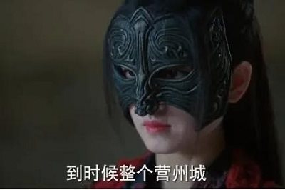 《长乐曲》第29集剧情介绍，《长乐曲》第29集故事梗概