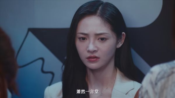 《他们的奇妙时光》第16集剧情是什么，第16集剧情介绍