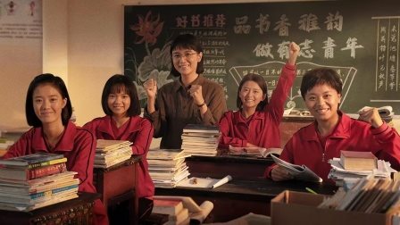 《山花烂漫时》真实事件是什么，真实事件介绍