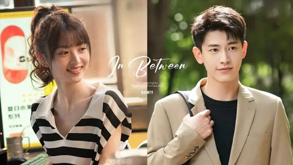 半熟男女女主是谁扮演的，女主扮演者介绍