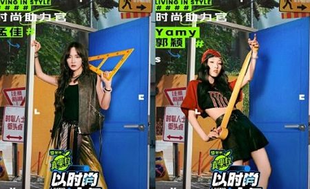 以时尚之名综艺嘉宾有谁？《以时尚之名》嘉宾阵容介绍