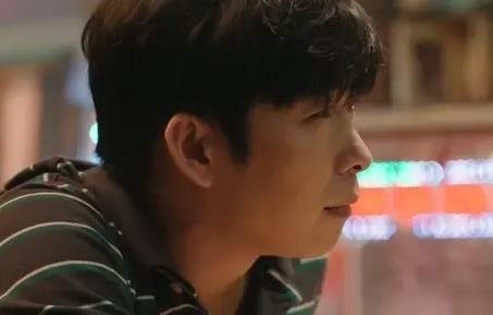 《雪迷宫》第19集剧情介绍，讲了什么内容