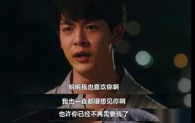 向阳之处必有声日剧大结局讲了什么,大结局剧情介绍