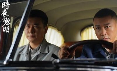 什么剧接档《凡人歌》？《凡人歌》播完播什么