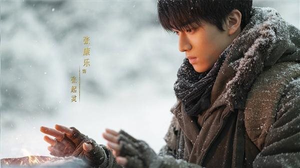 《藏海花》第23集讲的什么，《藏海花》第23集剧情介绍