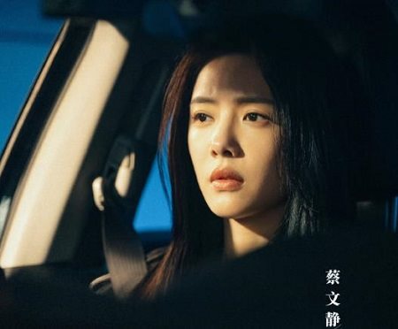 燃罪在哪个平台播出？《燃罪》播出平台介绍