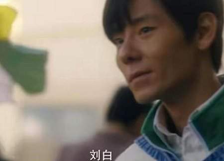 《风中的火焰》演员表,风中的火焰演员名单介绍