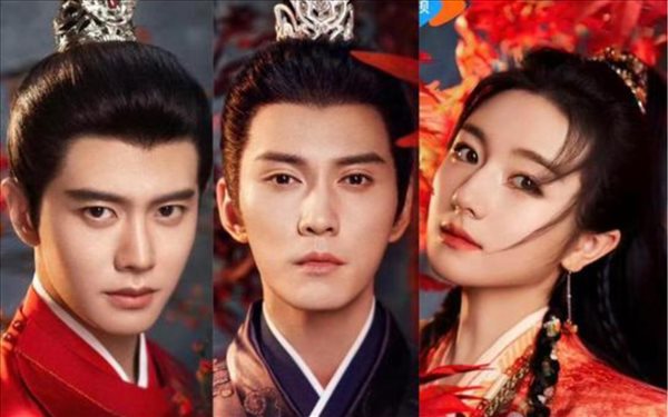 《流水迢迢》第6集讲的什么，《流水迢迢》第6集剧情介绍