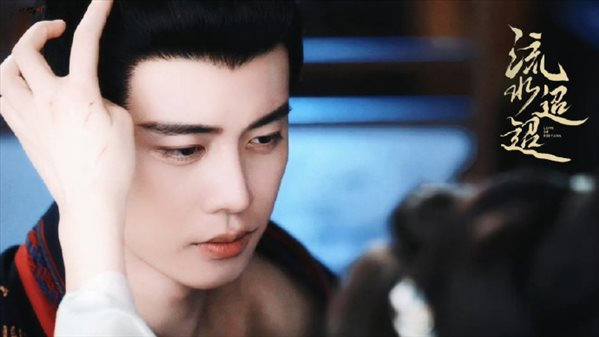 流水迢迢卫昭姐姐是谁演的，卫昭姐姐扮演者介绍