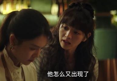 《半熟男女》第5集-6集剧情前瞻，第5-6集预告讲了什么