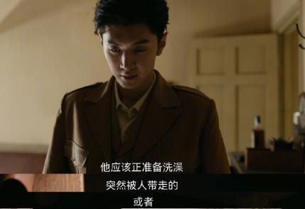 《暗夜与黎明》第8-9集预告剧情介绍，剧情前瞻