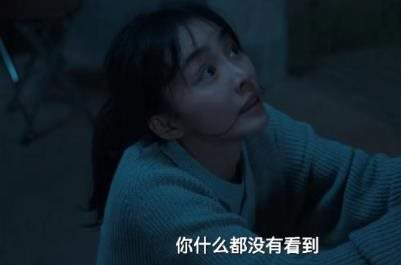 迎风的青春袁山青结局怎么样?袁山青结局介绍