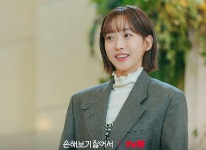 韩剧《社长的菜单》剧情介绍，讲了什么故事