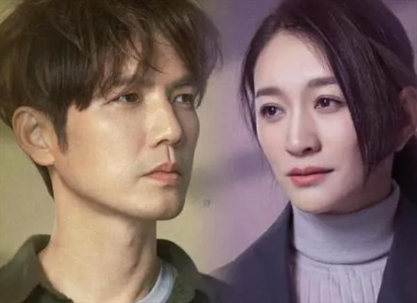 爱的搜索词剧情简介，爱的搜索词讲了什么故事