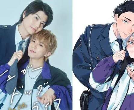 《甜蜜喂食生活》第7集分集剧情介绍,故事梗概