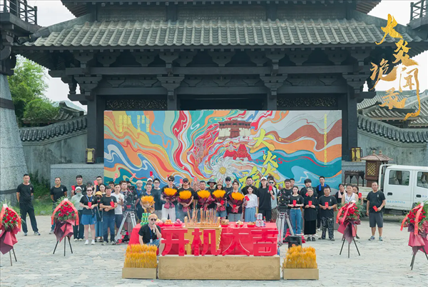 《大炎诡闻录》更新时间表，《大炎诡闻录》追剧日历