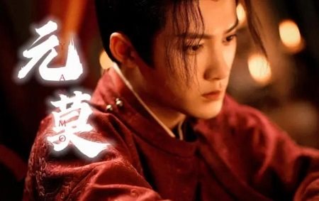 《四方馆》第33集剧情介绍，《四方馆》第33集故事梗概