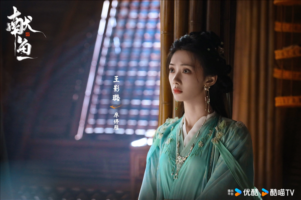 献鱼讲的什么，献鱼电视剧剧情简介