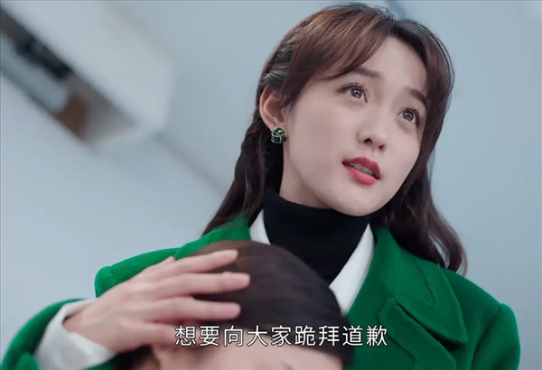 《婚姻攻略》第9集剧情介绍，《婚姻攻略》第9集剧情解析